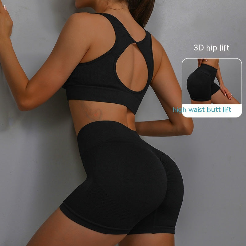 SPORTS BRA & SHORTS SCRUNCH GYM SET